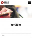 �֙C�ھ�����