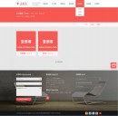 團(tuán)隊(duì)列表頁