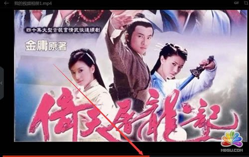 幾分鐘教你做個原創視頻,賺錢引流兩不誤 經驗心得 第7張