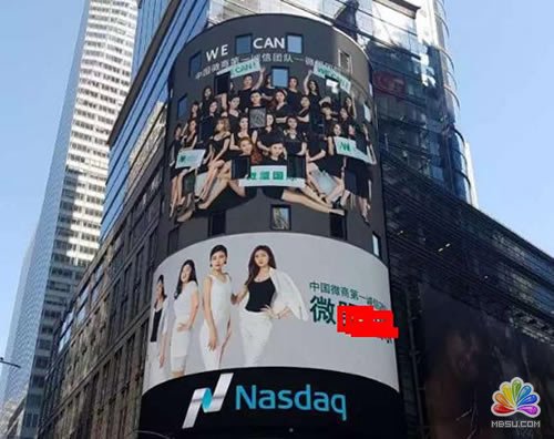 幾分鐘教你做個原創視頻,賺錢引流兩不誤 經驗心得 第8張