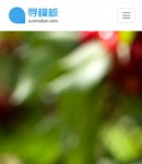 手機聯(lián)系我們