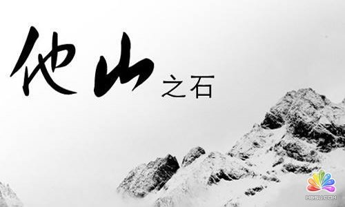 微商招代理賺錢方法:軟文寫成小說 經驗心得 第3張