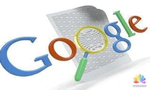 淺談網站遇到問題時的解決辦法及提問技巧 經驗心得 第2張