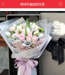 W產(chǎn)品詳細(xì)