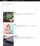 產(chǎn)品列表展示二