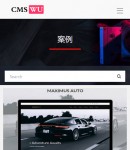 wap�����б��