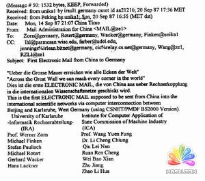 尋找互聯網<span><a _fcksavedurl='http://www.paidai.com/labels/%E5%88%9B%E4%B8%9A.html' target='_blank' class='labeltag'>創業</a></span>的時間點<span><a _fcksavedurl='http://www.paidai.com/labels/%E8%A7%84%E5%BE%8B.html' target='_blank' class='labeltag'>規律</a></span> 經驗心得 第1張