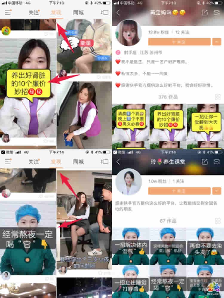 ���֣����������Ĵ��삀��IP<span><a  _fcksavedurl='http://www.paidai.com/labels/%E7%B2%BE%E5%87%86%E5%BC%95%E6%B5%81.html' target='_blank' class='labeltag'>��������</a></span>�� ����ĵ� ��1��