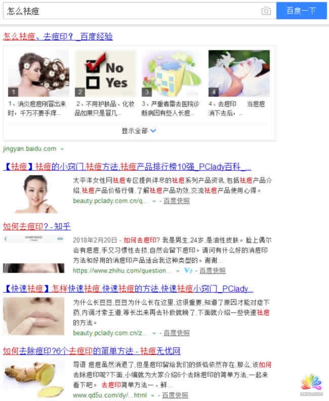 ���֣����������Ĵ��삀��IP���������� ����ĵ� ��7��