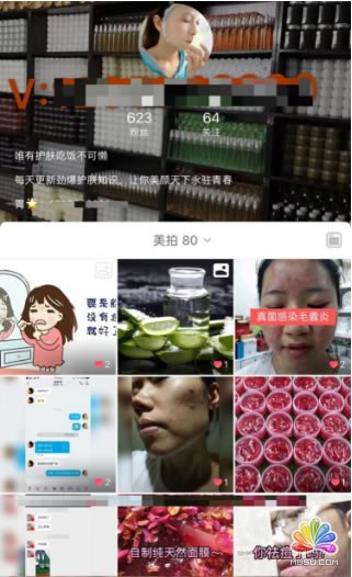 ���֣����������Ĵ��삀��IP���������� ����ĵ� ��15��