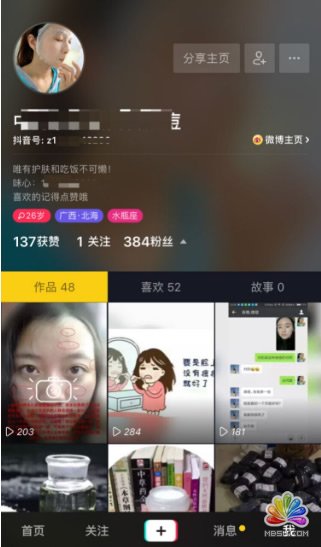 ���֣����������Ĵ��삀��IP���������� ����ĵ� ��14��