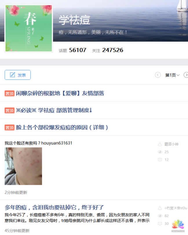 ���֣����������Ĵ��삀��IP���������� ����ĵ� ��9��