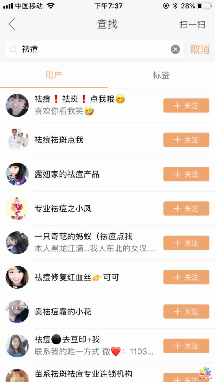 ���֣����������Ĵ��삀��IP���������� ����ĵ� ��12��