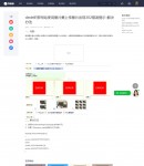 �̳̃�(n��i)���