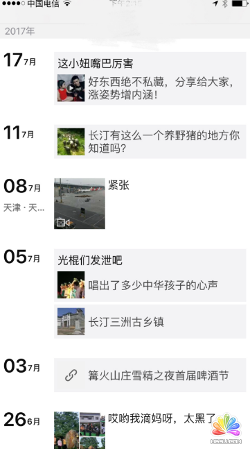 ΢�̌��÷�����3���ᆖ׌�100%�I���� �ҿ����� ���M�YԴ �W�j�I�N ����ĵ� ��2��