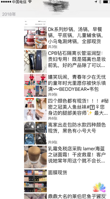 ΢�̌��÷�����3���ᆖ׌�100%�I���� �ҿ����� ���M�YԴ �W�j�I�N ����ĵ� ��1��