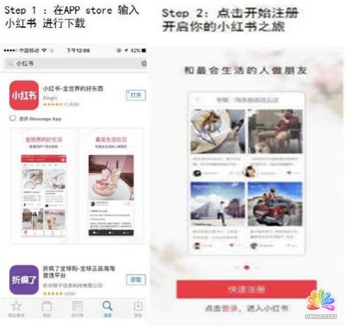 推廣引流秘籍:利用小紅書(shū)精準(zhǔn)加客源 思考 自媒體 網(wǎng)絡(luò)營(yíng)銷(xiāo) 經(jīng)驗(yàn)心得 第4張