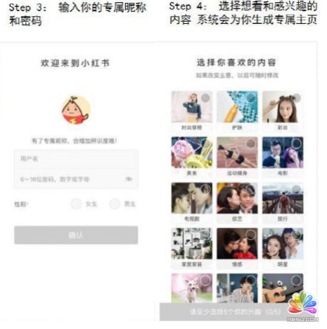 推廣引流秘籍:利用小紅書(shū)精準(zhǔn)加客源 思考 自媒體 網(wǎng)絡(luò)營(yíng)銷(xiāo) 經(jīng)驗(yàn)心得 第5張