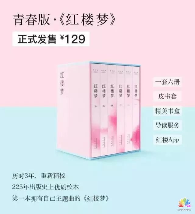 最全自媒體變現方式,3類8種方式告訴你怎么靠公眾號賺點錢 思考 心情感悟 自媒體 經驗心得 第21張