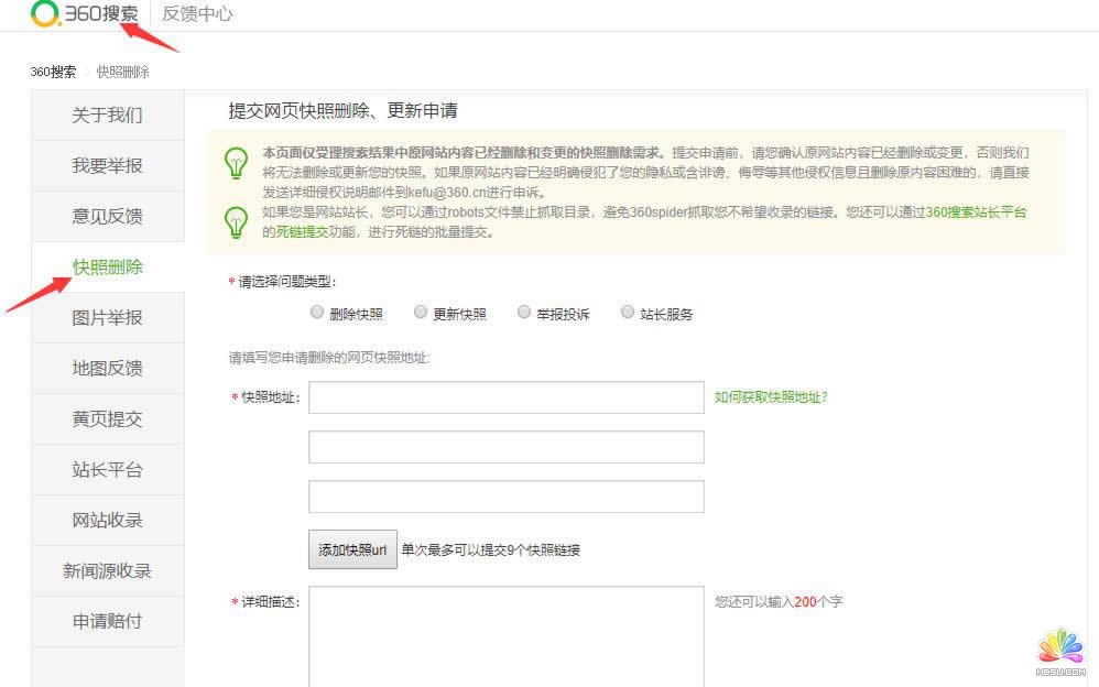 ���������������������I��ؓ��Ӱ� ���M�YԴ �������� վ�L ����ĵ� ��4��