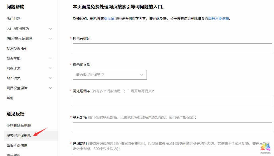 ���������������������I��ؓ��Ӱ� ���M�YԴ �������� վ�L ����ĵ� ��6��