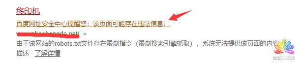 ���������������������I��ؓ��Ӱ� ���M�YԴ �������� վ�L ����ĵ� ��1��