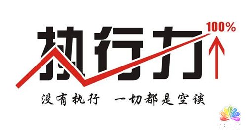 淘寶自營“護膚品”精準引流加粉分享 思考 微信 網絡營銷 經驗心得 第2張