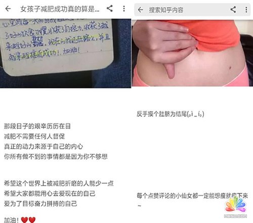 知乎引流實操:日吸200精準粉絲玩法分享 自媒體 思考 網絡營銷 經驗心得 第21張