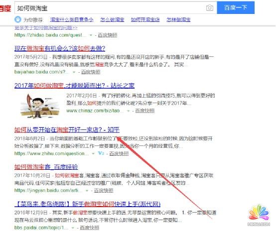 知乎引流實操:日吸200精準粉絲玩法分享 自媒體 思考 網絡營銷 經驗心得 第9張