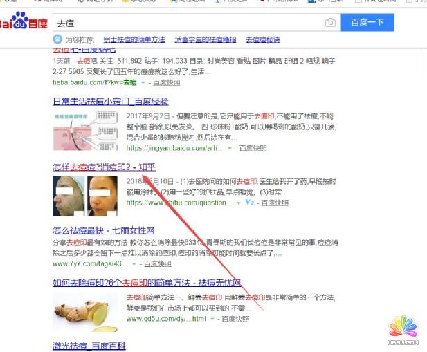 知乎引流實操:日吸200精準粉絲玩法分享 自媒體 思考 網絡營銷 經驗心得 第7張