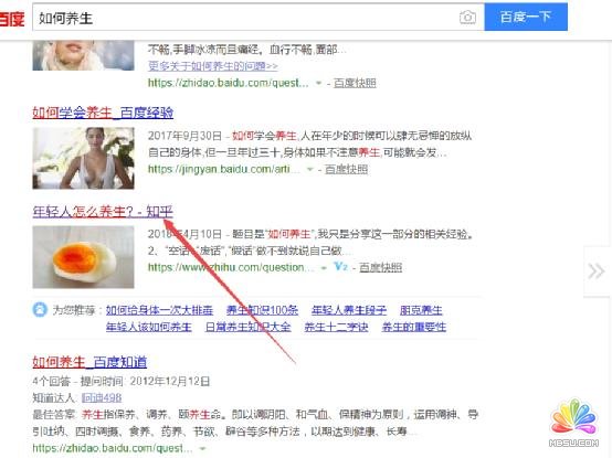 知乎引流實操:日吸200精準粉絲玩法分享 自媒體 思考 網絡營銷 經驗心得 第10張