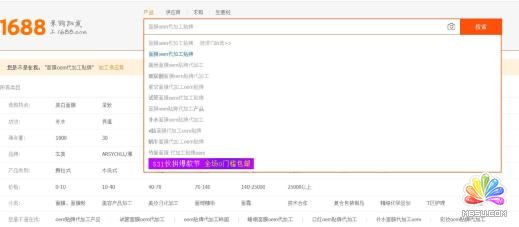 �������N���ε��ƏV���������D�������ʷ� ���� ˼�� �W�j�I�N ����ĵ� ��3��