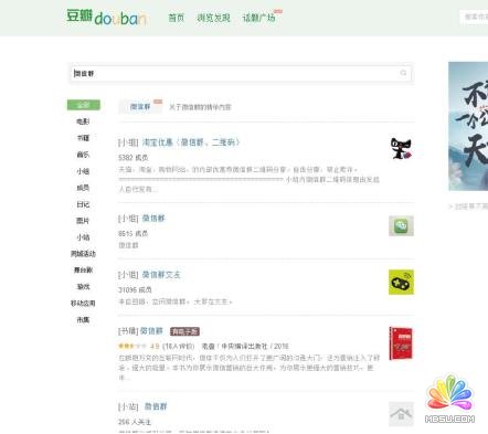 �������N���ε��ƏV���������D�������ʷ� ���� ˼�� �W�j�I�N ����ĵ� ��9��