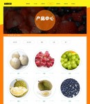 產(chǎn)品中心