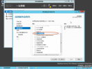 DedeCms教程:Windows Server 201