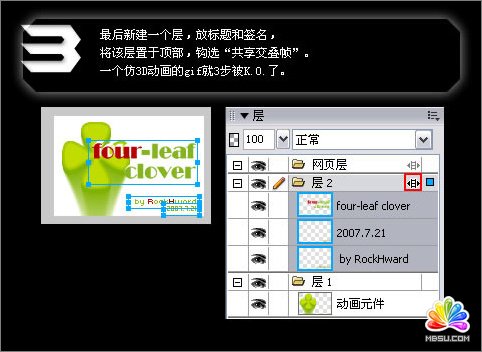 Fireworks�������D�����~��