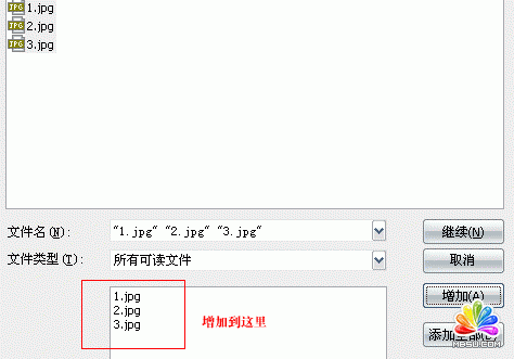 ��Fireworks��gif�DƬ������ˮӡ�̳� - ���Ѱ� - ���Ѱ�