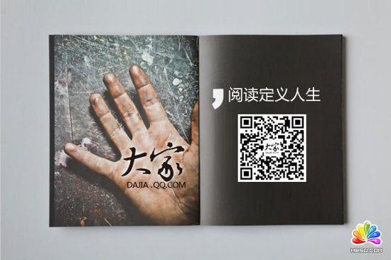 �vӍ����ҡ�����x���F���Ƅ�֮·