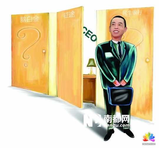 南都制圖:宋小偉