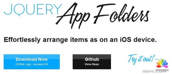 一個幫助你生成iOS文件夾效果的jQuery插件 - App-Folders