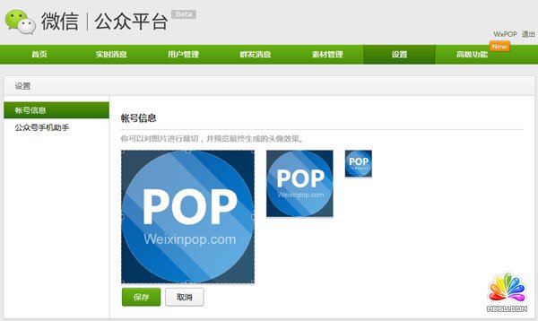 ΢���^��݋