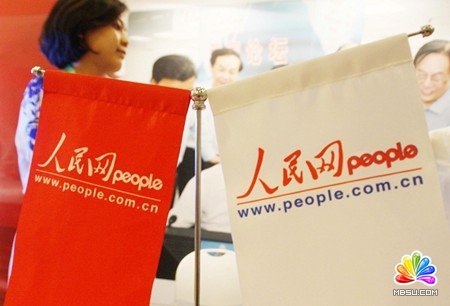 人民網2012年凈利潤2.1億元 同比增長51%