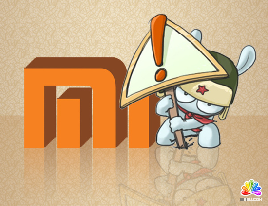 雷軍如何將MIUI打造成小米的先行者?