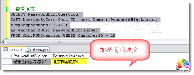 ���¹�����