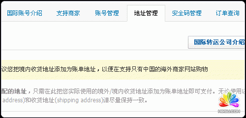 CDN.netؔ��ͨ��ַ