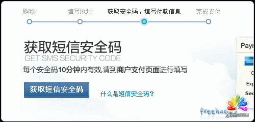 CDN.net������C�a