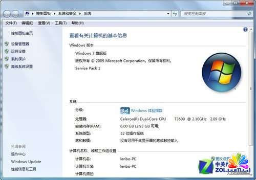 С��(g��)С�r(sh��)�ɹ����bSQL Server 2012�D��̳�_ģ��o�n