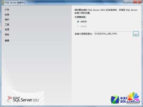С��(g��)С�r(sh��)�ɹ����bSQL Server 2012�D��̳�_ģ��o�n