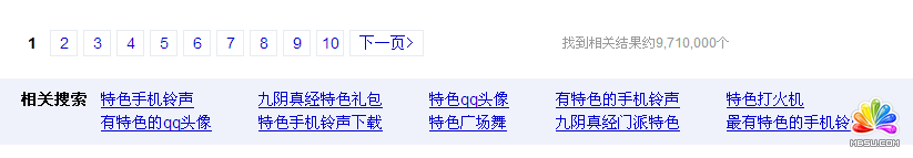 360����ָ��