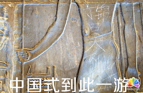 �Ї�ʽվ�L��2013������ã�ˆ���